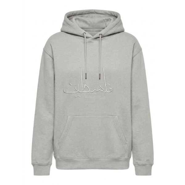 DUTCHAFRO Palestine gray hoodie product shot transparent background Arabic embroidery