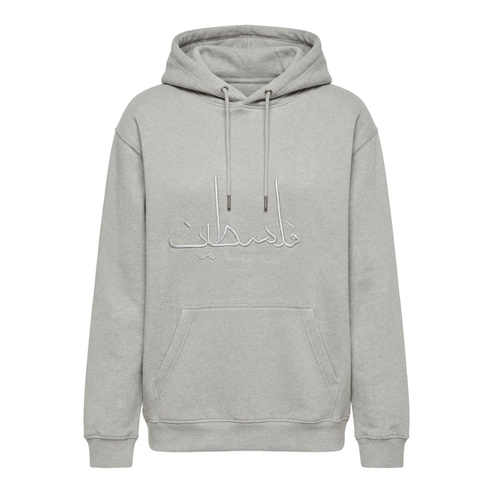 DUTCHAFRO Palestine gray hoodie product shot transparent background Arabic embroidery